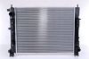 Radiator, engine cooling DACIA DUSTER    10-