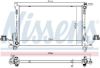 Radiator, engine cooling OPEL VIVARO   14-
