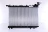 Radiator, engine cooling NISSAN ALMERA 1,6 SR/SLX   90-
