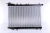 Radiator, engine cooling NISSAN ALMERA 1,6 SR/SLX   90-