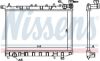 Radiator, engine cooling NISSAN ALMERA 1,6 SR/SLX   90-