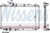 Radiator, engine cooling HONDA CIVIC 1.4-1.8 05-