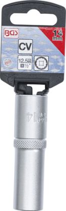 Socket Wrench Insert 1/2" Deep Socket,12-pt, 14 mm