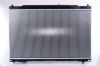 Radiator, engine cooling LEXUS GS    15-