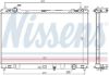 Radiator, engine cooling LEXUS GS    15-