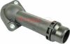 Coolant Flange VAG