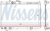 Radiator, engine cooling NISSAN ALMERA 1.6i   06-