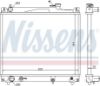 Radiator, engine cooling SUZUKI VITARA 2.0 AUT. 97-