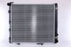 Radiator, engine cooling MERCEDES E 250 D AUT. AC  93-