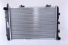 Radiator, engine cooling MERCEDES 124 - 200D  84-