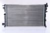Radiator, engine cooling PEUGEOT 106 XD/XRD   92-96