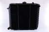 Radiator, engine cooling DEUTZ FAHR 1013 95-