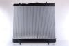 Radiator, engine cooling TOYOTA HI-ACE    07-
