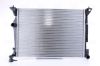 Radiator, engine cooling GENESIS G90 (16-) 3.3 T GDI
