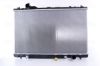 Radiator, engine cooling LEXUS LS600h         07-