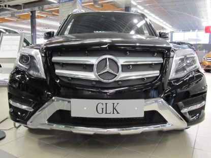 Trim/Protection Strip, radiator grille MB GLK 2012-