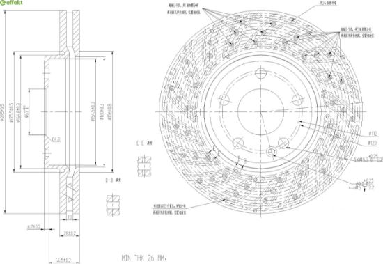 Brake Disc MERCEDES