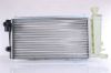 Radiator, engine cooling CITROEN VISA 88
