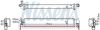 Radiator, engine cooling SKODA FABIA 15-