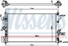 Radiator, engine cooling OPEL INSIGNIA A     13-