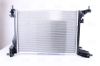 Radiator, engine cooling FIAT TIPO (356) (15-) 1.4 i