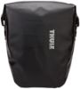 Boot-/Cargo Area Bag Shield Pannier 25L Pair, Black (2tk)