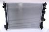 Radiator, engine cooling OPEL MOKKA      13-