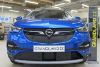 Trim/Protection Strip, radiator grille Opel Grandland X 2018-