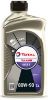 Transmission Oil Trans AXLE 7 80W-90 1l