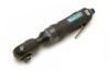 Pneumatic Spring Press Narremutrikeeraja 1/2''