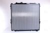 Radiator, engine cooling TOYOTA LAND CRUISER KZJ90