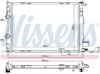 Radiator, engine cooling NISSAN QASHQAI   07-