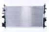 Radiator, engine cooling OPEL INSIGNIA 1.6-1.8  08-