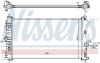 Radiator, engine cooling OPEL INSIGNIA 1.6-1.8  08-