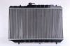Radiator, engine cooling SUZUKI BALENO WAG. 1,3-1,6 95-