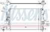 Radiator, engine cooling OPEL ASTRA J 1.4i-1.6i  09-