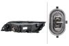 Front Fog Light SKODA - 3V0 941 699