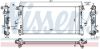 Radiator, engine cooling PSA - 1330.Q2