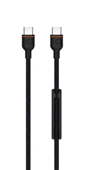Laadimiskaabel Premium USB-C -> USB-C 1.2m