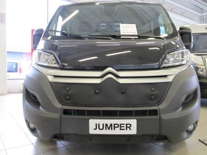 Trim/Protection Strip, radiator grille Citroen Jumper 14-23