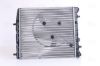 Radiator, engine cooling SKODA FABIA 1,0-1,4 99-