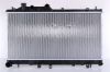 Radiator, engine cooling SUBARU LEGACY 2.0 D  09-