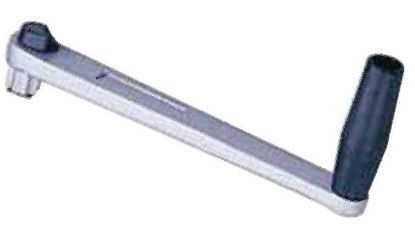 Akukast pelivänt, alu, 250mm