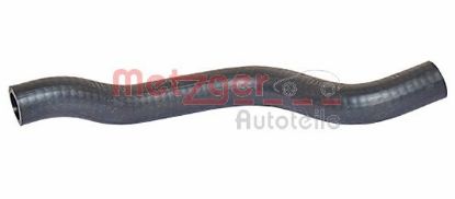 Radiator Hose Seat/VW
