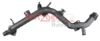 Coolant Pipe AUDI