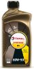 Transmission Oil Dynatrans DA 80W-90 1l