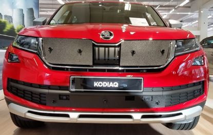 Trim/Protection Strip, radiator grille SKODA KODIAQ SCOUT 2.0Tdi  2018-