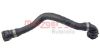 Radiator Hose BMW