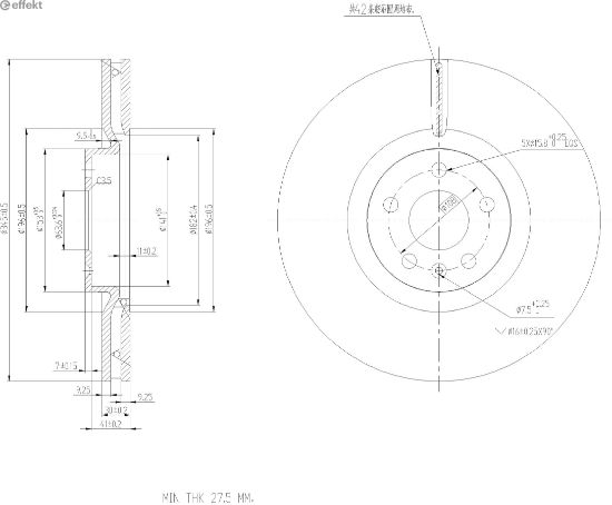 Brake Disc VOLVO - 31400568