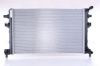 Radiator, engine cooling VAG - 5Q0 121 251ED